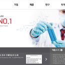 스타약품 이미지