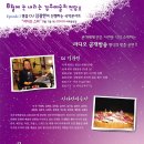 경주예술의전당-2 이미지