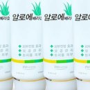 인조이랩 이미지