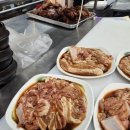 경주 화로