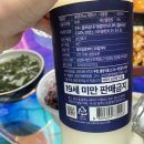 법인죽향도가