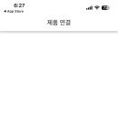 휴메디컬 이미지