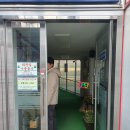 다락만화 - 공주시 흑수골길 33 | 다락만화