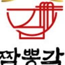 세상조은마켓 이미지