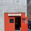 코게러지 호텔 이미지