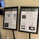 오목교 24시 헬스장 테이스트피트니스 목동신정점 PT후기