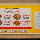 서변월드메르디앙아파트 앞 이미지