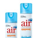 신신약국 이미지