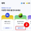 스크린뱅크