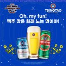 2000비어 - 노원구 상계로1길 14-33 | 2000비어