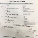 시청앞(우체국) | 농민백암순대 시청직영점 | 우연히 찾은 내돈내산 서울 줄서는 맛집