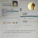 GS25 보라매삼성 이미지