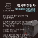 오토뱅크 이미지