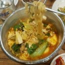 할리당구장 | (프롤로그) 하필 왜 라면 영어일까 - 550ml 물, 4분 30초, 레시피대로!
