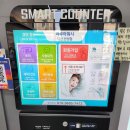 아쿠아워시대전산성점 이미지