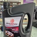 VIP카센타 이미지