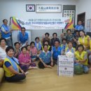 산남 경로당 이미지