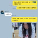 근육터짐 지방빠짐 이미지