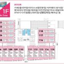 새롬프라자2 이미지