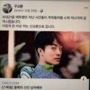 미쉘밥집 | It’s because of all your hate