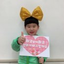 은성어린이집 이미지