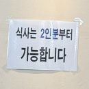 대성오토 | [용인시/처인구/맛집] 처인구 부대찌개 맛집 - 대성부대고기 용인본점 (내돈내산)