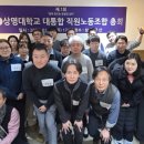 화합 2002 이미지