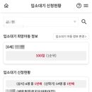 낙천대푸른어린이집 네이버블로그