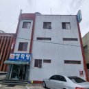 창원목욕탕 이미지