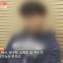 정민당구장 이미지