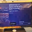 백록국수 대전문지점