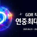 골프존 아카데미 이미지