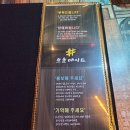 #쏘울메이트
