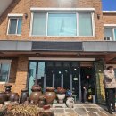 마루국시 | 영종도 맛집 긴마루 염소탕 보양식 추천