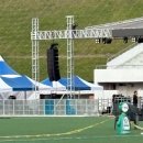 엔시티 위시 서울대 축제 밤샘 후기………..