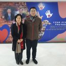 중국문화원 이미지