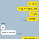 은혜매점 이미지