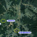 가율공인중개사사무소 네이버블로그
