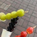 이엑스 PC방 이미지