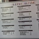 까로치아안중점 이미지