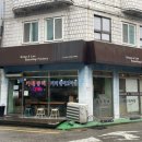 공리로스팅팩토리 - 송파구 삼학사로13길 1 | 공리로스팅팩토리