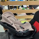 세이프프로 이미지