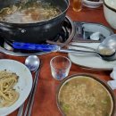 능원식당 이미지