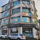 아지트당구장 이미지