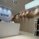 약뜸한의원 | 강남 편평사마귀 깔끔하게 치료 가능한 피부한의원