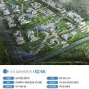 오리산단2로 이미지