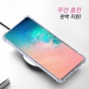 [INNOSKIN] 이노스킨 탱크 케이스 사용후기 / 갤럭시노트10(레드) 케이스 추천