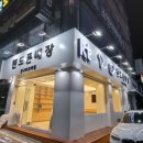 주정차 단속 - 031 이미지