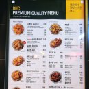 비에이치씨 연산토곡점 네이버블로그
