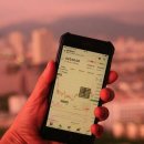 iM금융지주 배당금 지급일 및 기준일 조회 이미지